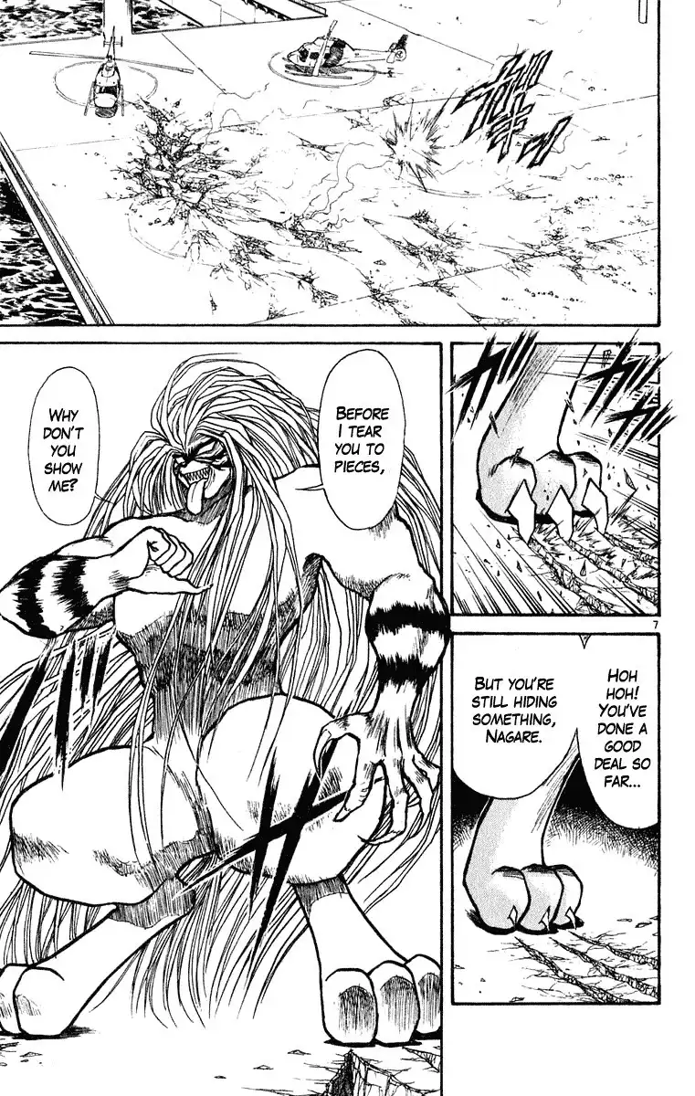 Ushio and Tora Chapter 274 8